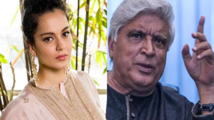 Javed Akhtar and Kangana defamation case, police get time till February 1  to report on defamation complaint - True Scoop English | DailyHunt