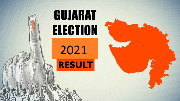 છોટાઉદેપુર જિલ્લાના 6 તાલુકા પંચાયતની સ્થિતિ છોટાઉદેપુર જિલ્લાના 6 તાલુકા પંચાયતની સ્થિતિ