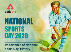 national sports day 29th august adda247 dailyhunt national sports day 29th august