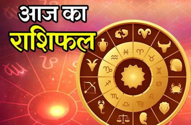 शनिदेव की इन राशियों पर रहेगी आज खास नजर शनिदेव की इन राशियों पर रहेगी आज खास नजर