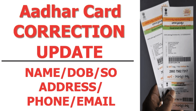 Aadhar Card English Font Name Aadhar Card English Font Name