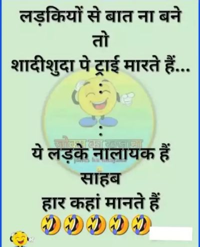 म हम श क ल ए ज न च हत ह य इस क श श म मरन Upto Cricket Hindi Dailyhunt