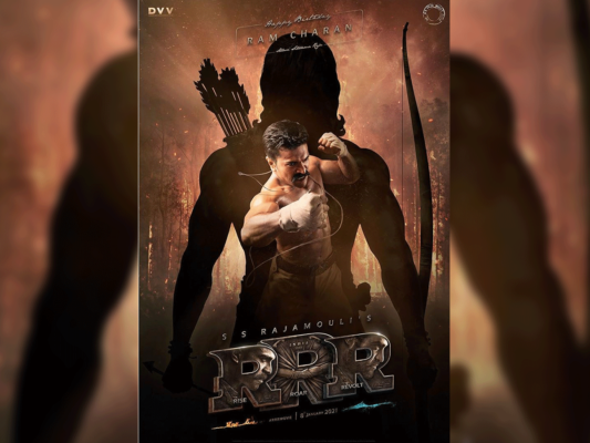 Ram Charan Puts Best Foot Forward To Beat Rangasthalam Performance In Rrr Tollywood Net English Dailyhunt Rangasthalam is an indian telugu language period drama film. dailyhunt
