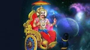 11 जुलाई से 30 जुलाई तक जानिए क्या लिखा है आपके नसीब में 11 जुलाई से 30 जुलाई तक जानिए क्या लिखा है आपके नसीब में