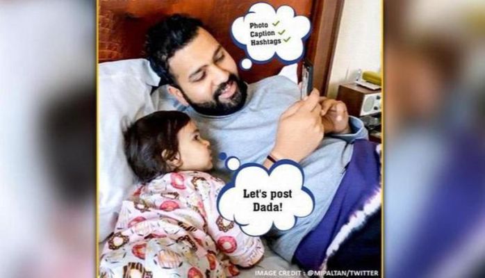 Rohit Sharma Has A New Social Media Manager In Daughter Samaira Take A Look Republic Tv English Dailyhunt