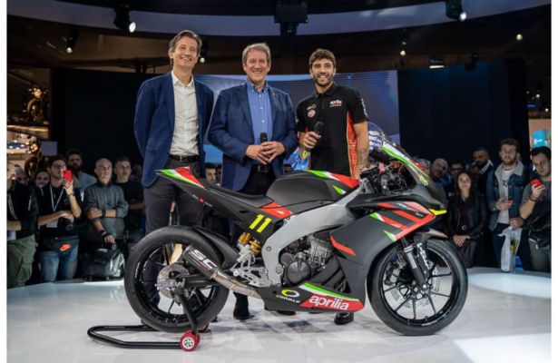 aprilia most expensive bike