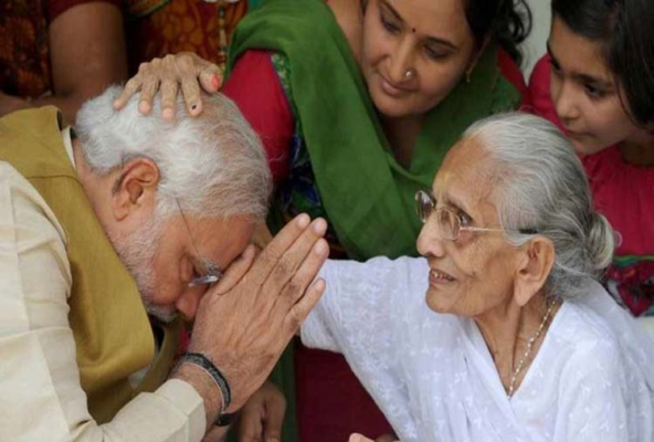 Click Here To Know What Prime Minister Narendra Modi Mother Hiraben Likes To Eat News Crab Dailyhunt