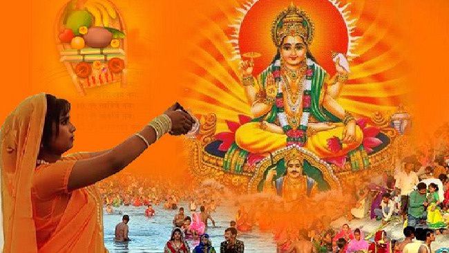 सूर्योपासना का अनुपम लोकपर्व ‘नहाय-खाय’  से  चार दिवसीय छठ पूजा शुरु