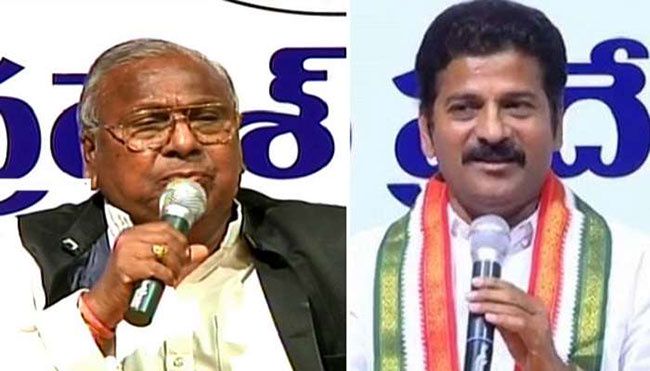 Revanth's Fan vs V. Hanumantha Rao Over Revanth's Candidature For TPCC Post - Tupaki English | DailyHunt