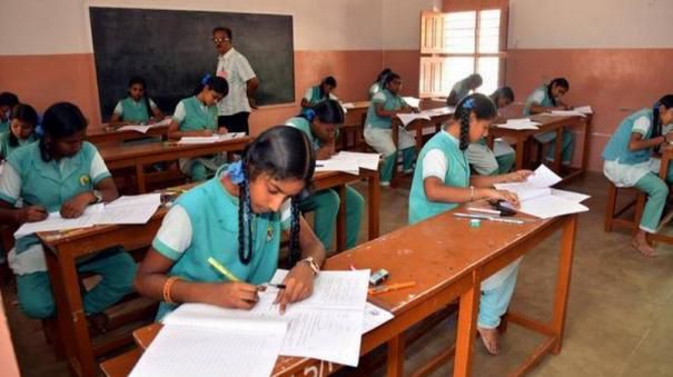 10-ம் வகுப்புப் பொதுத்தேர்வை ரத்து செய்யுங்கள்; தமிழக அரசுக்கு கல்வியாளர்கள் சங்கமம் வலியுறுத்தல்