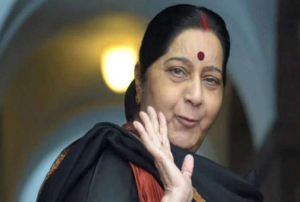 the daughter of sushma swaraj is not less than anyone in terms of beauty she used to look like that in childhood news crab dailyhunt dailyhunt