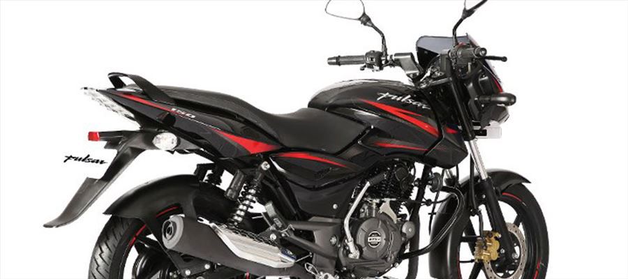 Bajaj Pulsar 150 Among Cheapest 150cc Motorcycles On Sale