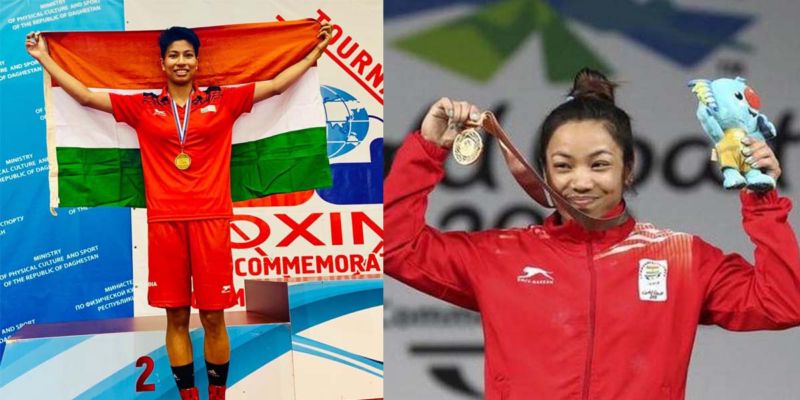 North East United Fc Congratulates Lovlina Borgohain Mirabai Chanu On Being Nominated For Arjuna Award North East Now Dailyhunt