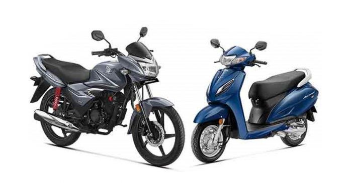 স খবর Honda ম টরস ইক ল ব স ক ট র র উপর ক য শব য ক স ক ম র ম য দ ব ড ল Tech Gup Dailyhunt