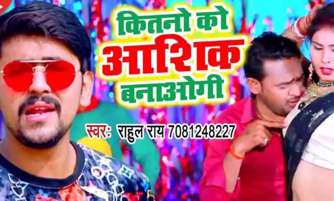 hd hot bhojpuri video songs