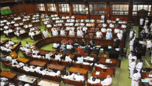 Suitability Of Section 149 And Fundamental Rights A Review The Daily Guardian Dailyhunt
