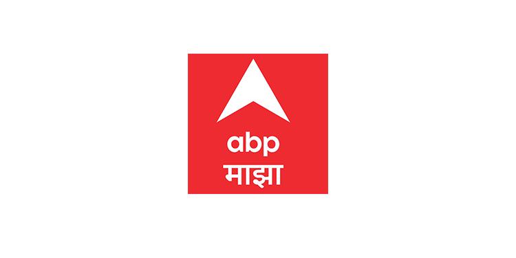 एबीपी माझा Abp Majha Channel Abp News Headlines Abp