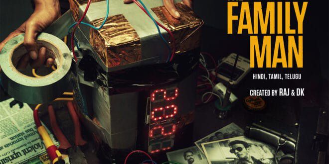 The Family Man Brings New Year Gift Handle With Care Gulte English Dailyhunt