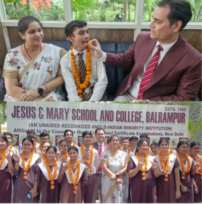 Balrampur News: जीसस एंड मैरी स्कूल के आयुष और हसन ने गाड़े सफलता के झंडे