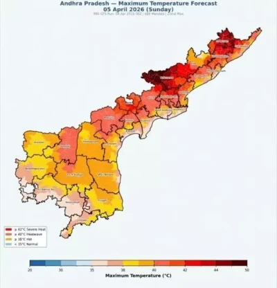 ఏ ఘోర విపత్తుకో ఈ సంకేతం, వేసవి శిఖరంలో పిడుగులు, వడగండ్లు!