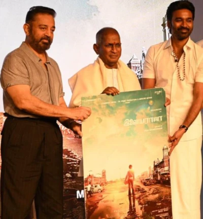 Dhanush: நடிக்கும் இளையராஜா பயோபிக். படத்தின் இசையமைப்பாளர் யார்?