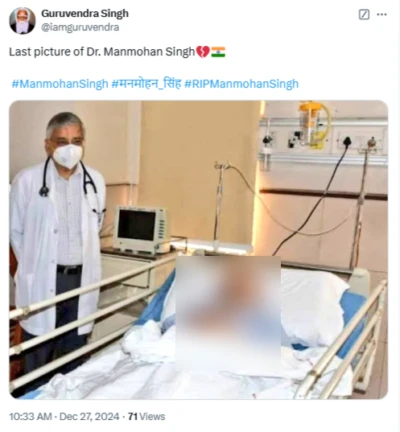 No, This Is Not The Last Photo Of Manmohan Singh