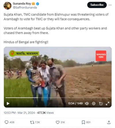 2021 Video Of TMC Leader Being Chased Away In Bengal Shared As Recent