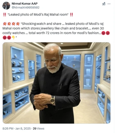 Viral 'Leaked Photo' Claiming To Expose PM Modi's Residence Is AI-Generated