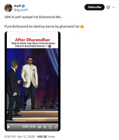 Old Video Falsely Shared As Ranveer Singh Receiving Special Treatment After Success Of Dhurandhar Films