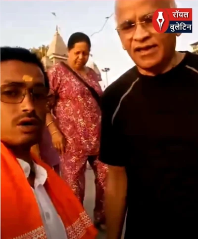 आरती के नाम पर वसूली! वाराणसी के अस्सी घाट से सामने आया चौंकाने वाला मामला