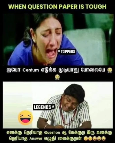 'இதாங்க அமித் ஷாக்கு ஸ்கிரிப்ட்' : அப்டேட் குமாரு