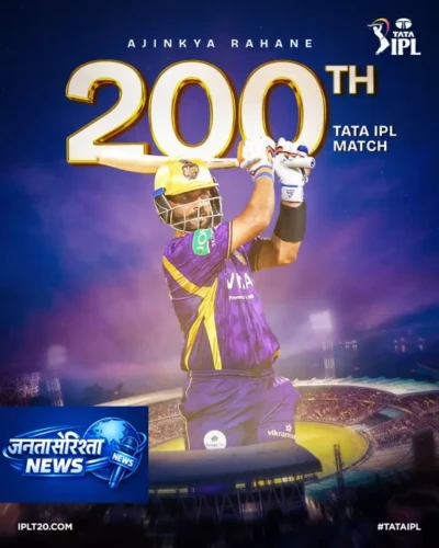 Rahane का माइलस्टोन मैच, KKR के सामने बड़ी चुनौती