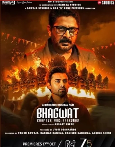 Bhagwat Chapter 1: Raakshas OTT Release on ZEE5 on October 17, 2025