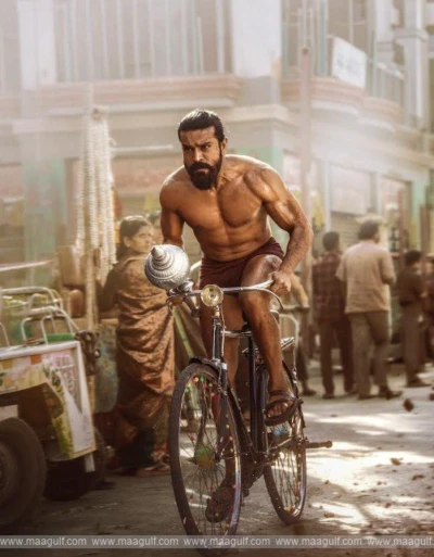 'పెద్ది' ట్రైలర్‌- యూట్యూబ్‌లో ఇండియా వైడ్ నెం.1 ట్రెండింగ్