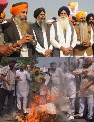 'WARIS PUNJAB DE' MEMBERS ਵੱਲੋਂ VIGOROUS PROTEST