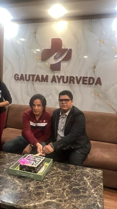 Gautam Ayurveda Completes 25 Glorious Years, Over 7,50,000 Patients Treated
