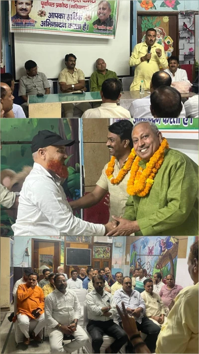 पूर्वांचल समाज में कांग्रेस की बढ़ती पकड़, संगठन विस्तार की दिशा में मजबूत कदम