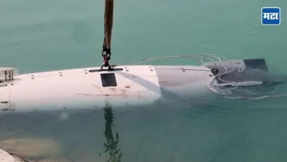 Iran Captured US Underwater Drone : अमेरिकेला मोठा धक्का, इराणच्या हाती अमेरिकेचा अत्याधुनिक अंडरवॉटर ड्रोन