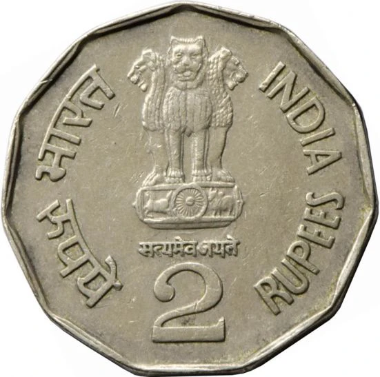 शनिवार आज रात को 2 रूपए के सिक्के को फेंक दे इस दिशा में होगा धन लाभ !!! शनिवार आज रात को 2 रूपए के सिक्के को फेंक दे इस दिशा में होगा धन लाभ !!!