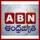 ఆంధ్రజ్యోతి