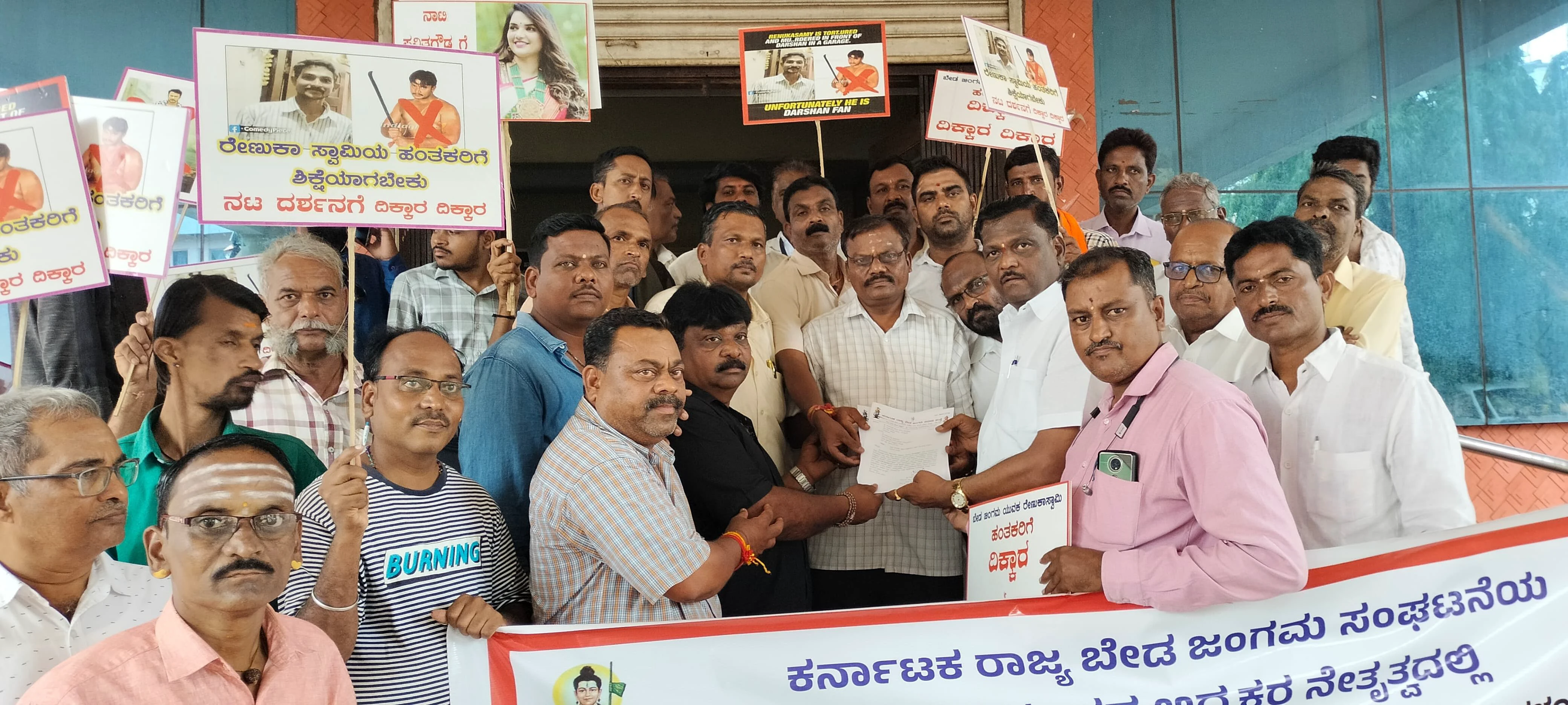 ಹುಬ್ಬಳ್ಳಿ | ರೇಣುಕಾಸ್ವಾಮಿ ಹತ್ಯೆ; ಕಠಿಣ ಶಿಕ್ಷೆಗೆ ಒತ್ತಾಯ