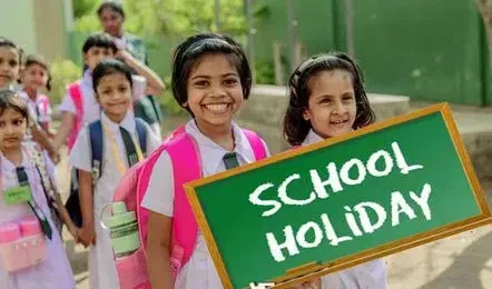 March Holidays: మార్చి నెలలో వరుస సెలవుల జాబితా