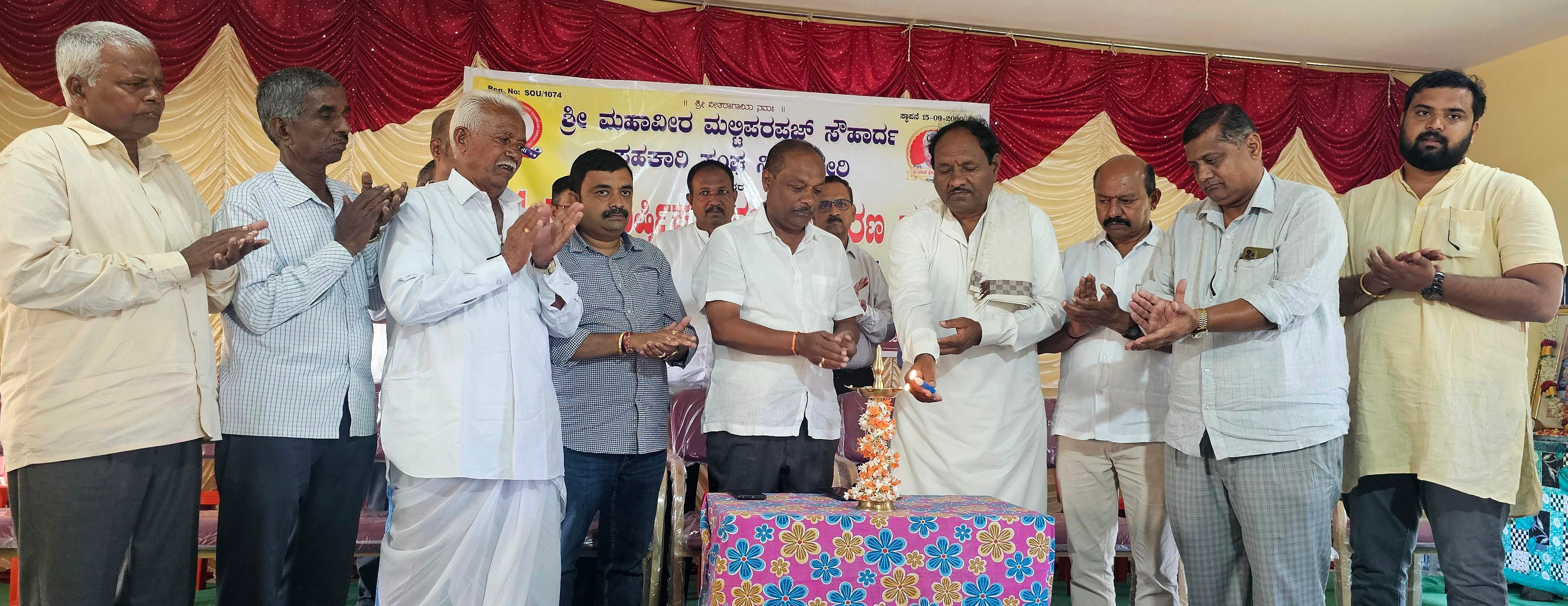 ಸಂಘದ ಸದಸ್ಯರಿಗೆ ಶೇ 25ರಷ್ಟು ಲಾಭಾಂಶ ಹಂಚಿಕೆ: ಎಸ್.ರಮಾನಂದ ಸ್ವಾಮೀಜಿ