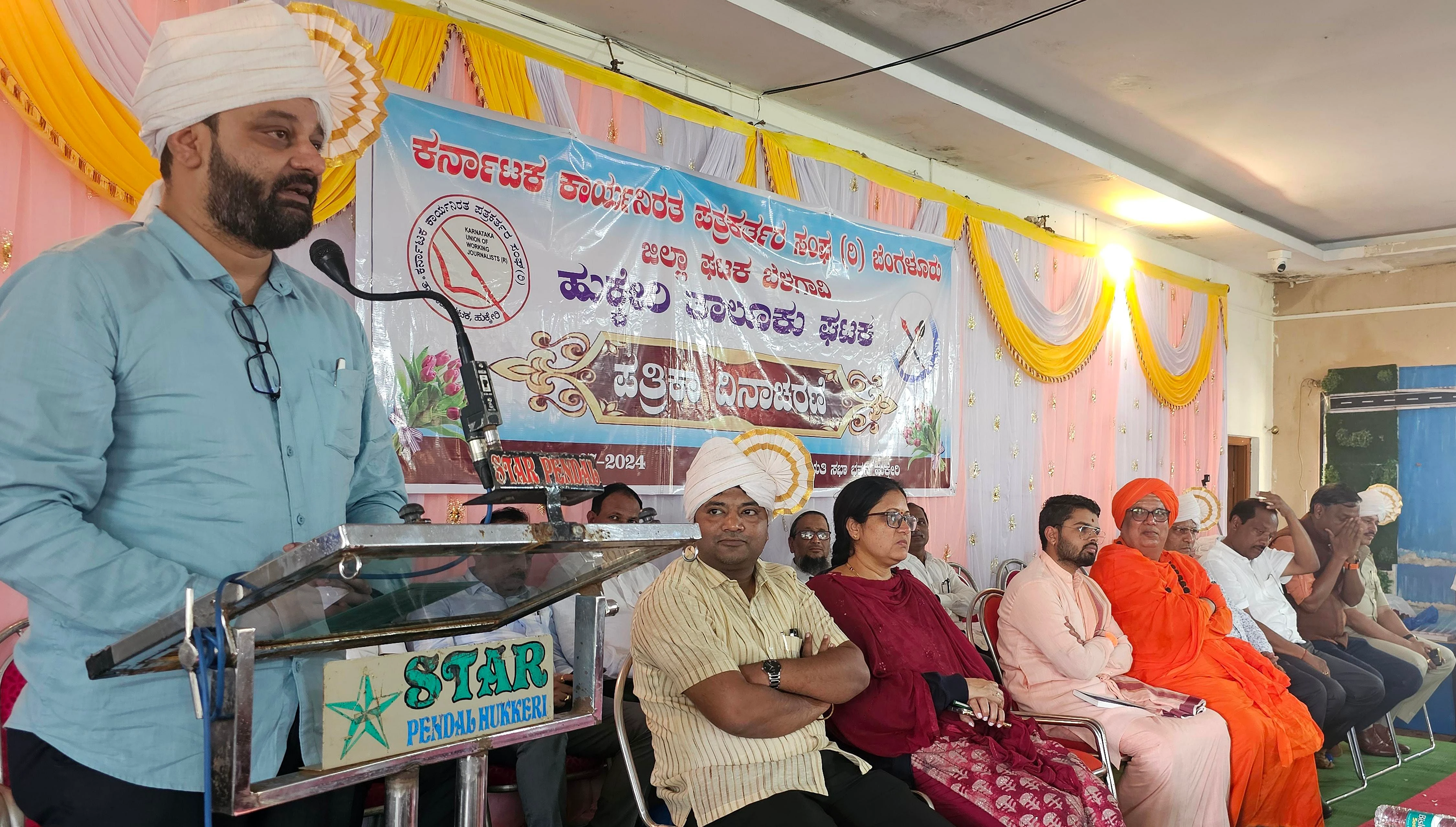 ಸಕಾರಾತ್ಮಕ ಸುದ್ದಿಗೆ ಆದ್ಯತೆ ನೀಡಿ: ಶಾಸಕ ನಿಖಿಲ್ ಕತ್ತಿ