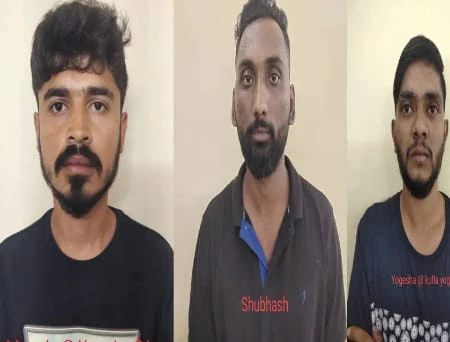 BIG UPDATE: ಜೈಲಿನಿಂದಲೇ ನಗ್ನ ವಿಡಿಯೋ ಕಳುಹಿಸಿ ಮಹಿಳೆಗೆ ಬ್ಲ್ಯಾಕ್ ಮೇಲ್; ಮೂವರು ಆರೋಪಿಗಳು ಅರೆಸ್ಟ್