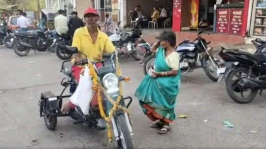 Beggar gifts wife a moped bike worth Rs 90,000 in Madhya Pradesh's Chhindwara