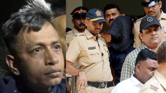 सैफ अली खान हमला आरोपी शरीफुल इस्लाम की कोर्ट में पेशी, 29 जनवरी तक दोबारा पुलिस रिमांड पर भेजा गया ) “ > • ˌ सैफ अली खान हमला आरोपी शरीफुल इस्लाम की कोर्ट में पेशी, 29 जनवरी तक दोबारा पुलिस रिमांड पर भेजा गया ) “ > • ˌ