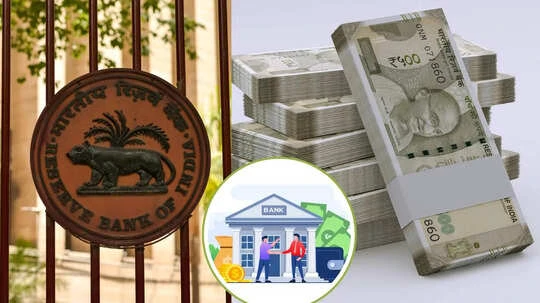 कोटक महिंद्रा बैंक पर RBI की बड़ी कार्रवाई, लगा लाखों का जुर्माना; ग्राहकों पर क्या होगा असर?