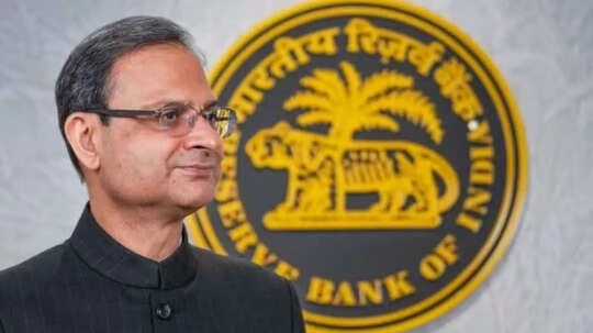 आरबीआई एमपीसी बैठक 2026 क्या आपकी लोन ईएमआई होगी सस्ती या रेपो रेट में नहीं होगा बदलाव