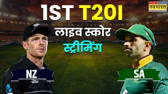 🏏 CricChat - ShareChat